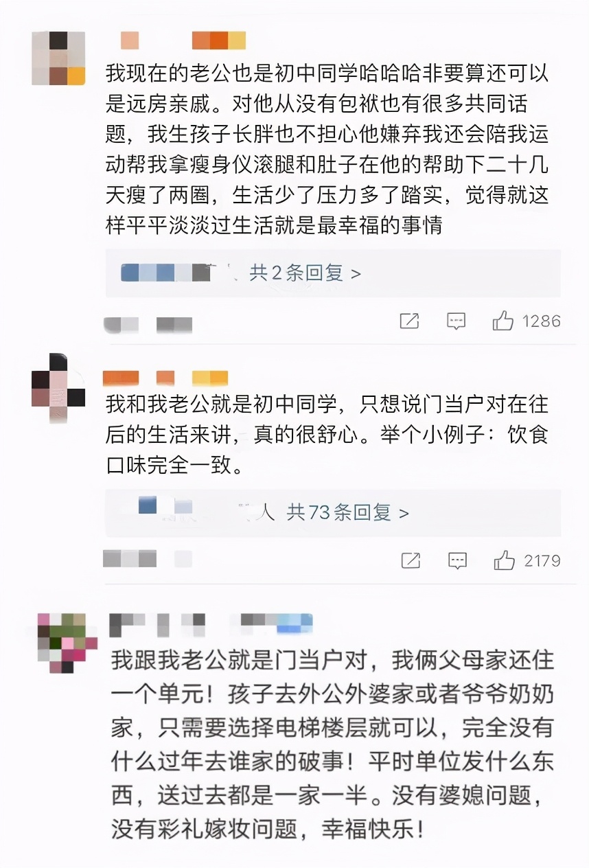 怎样引导学生正确对待早恋,怎么正确的早恋不会耽误学习