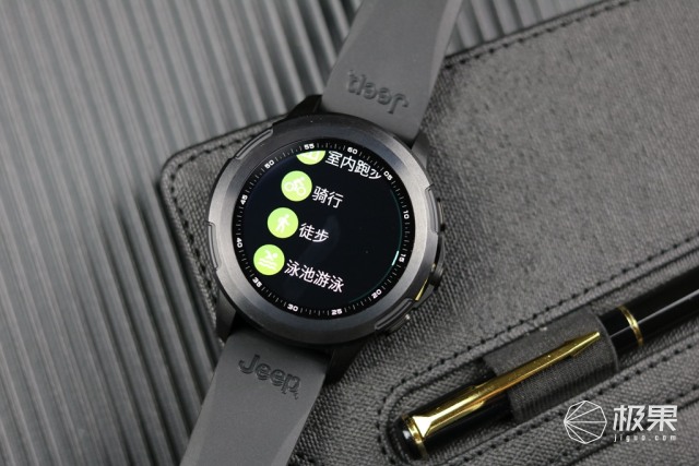 jeep智能全境界腕表数据同步,jeep智能全境界版