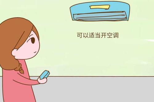 坐月子的时候大夏天能吹空调吗,坐月子可以吹空调电扇吗