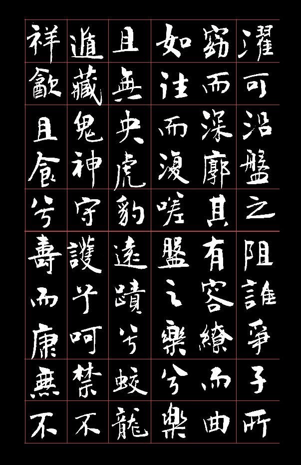 文房四宝分享,专访文房四宝