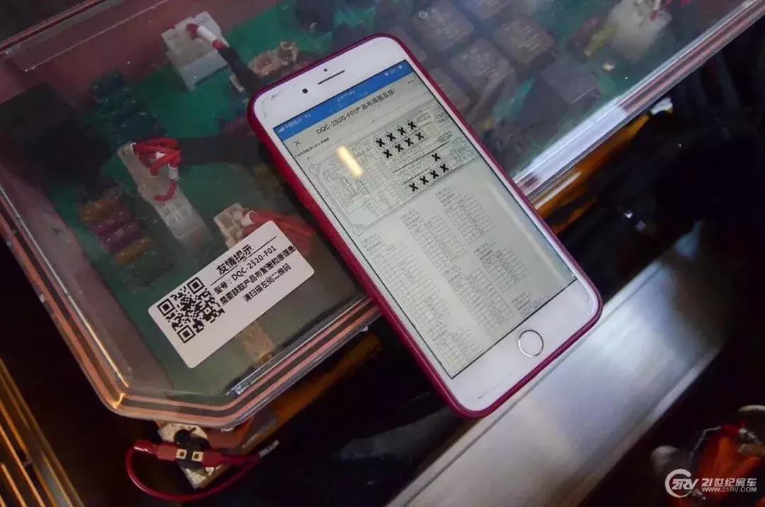 中天新季风t型loft款房车,中天新季风t型畅游版