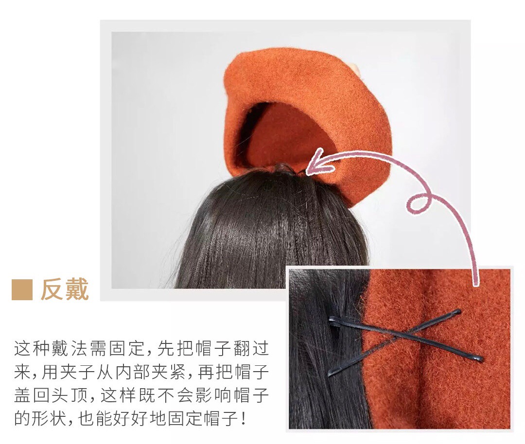 怎么样选择适合自己的帽子显脸小,如何挑一款合适的帽子