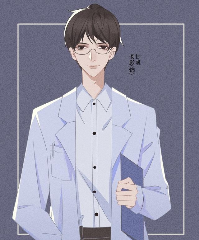 绿晋江花式改名第二弹,作者够有内涵,起名天才,笑出鹅叫声