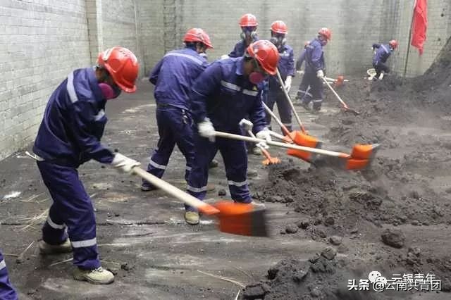 云锡控股集团有限公司,青春聚力新时代