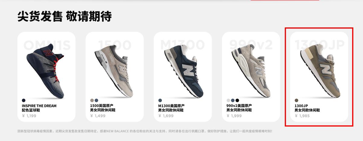 平价百搭球鞋推荐潮流,匹克百搭球鞋平价推荐