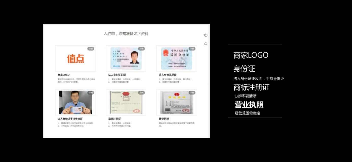 今日头条官网,今日头条直播的收益