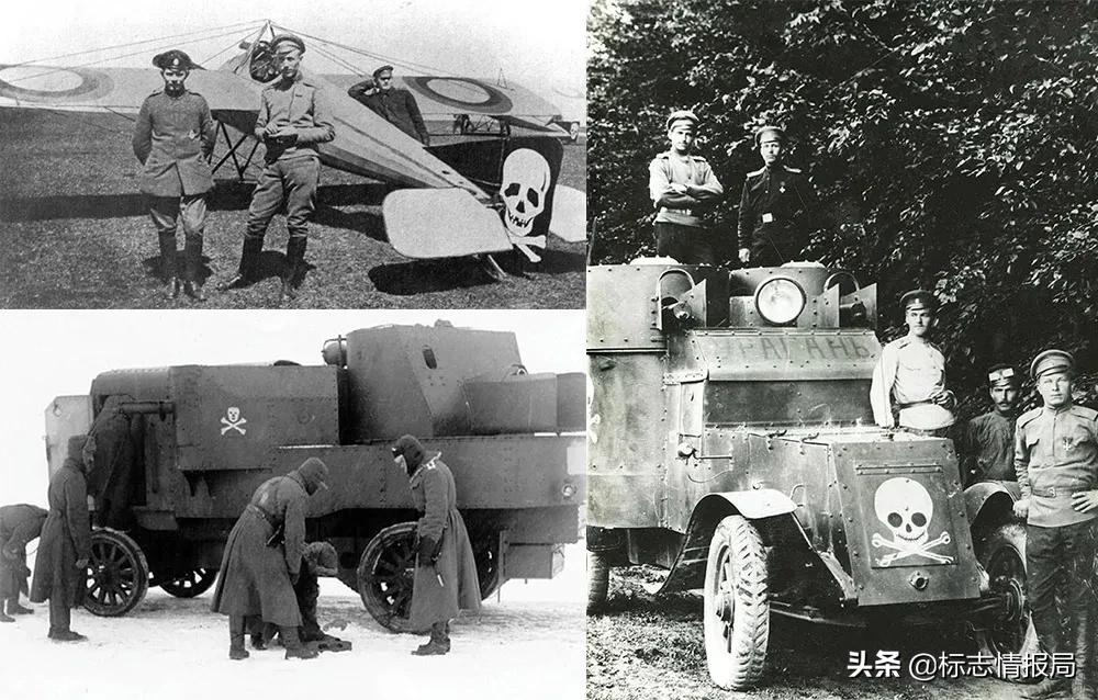 骷髅轰炸机!这应该是世界上最「硬核」的车标了