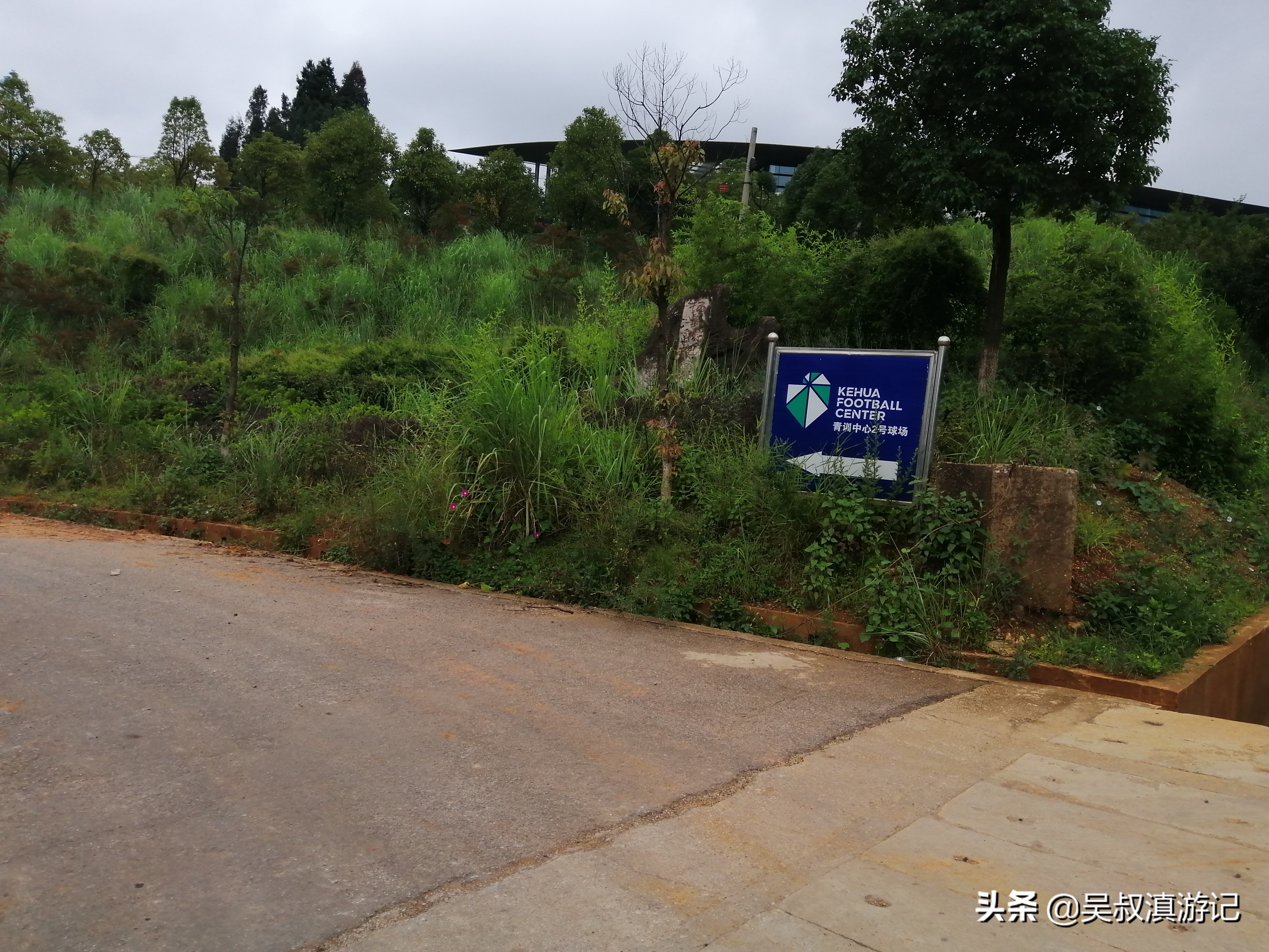 寻找奇石的亲身经历,寻找石盆寺视频