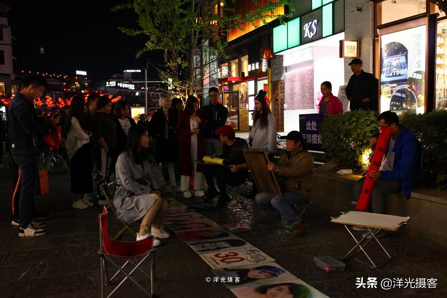 畅游中国幸福生活韶关,畅游中国幸福长寿