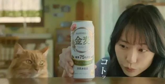 中国喝日本清酒,日本清酒和中国啤酒