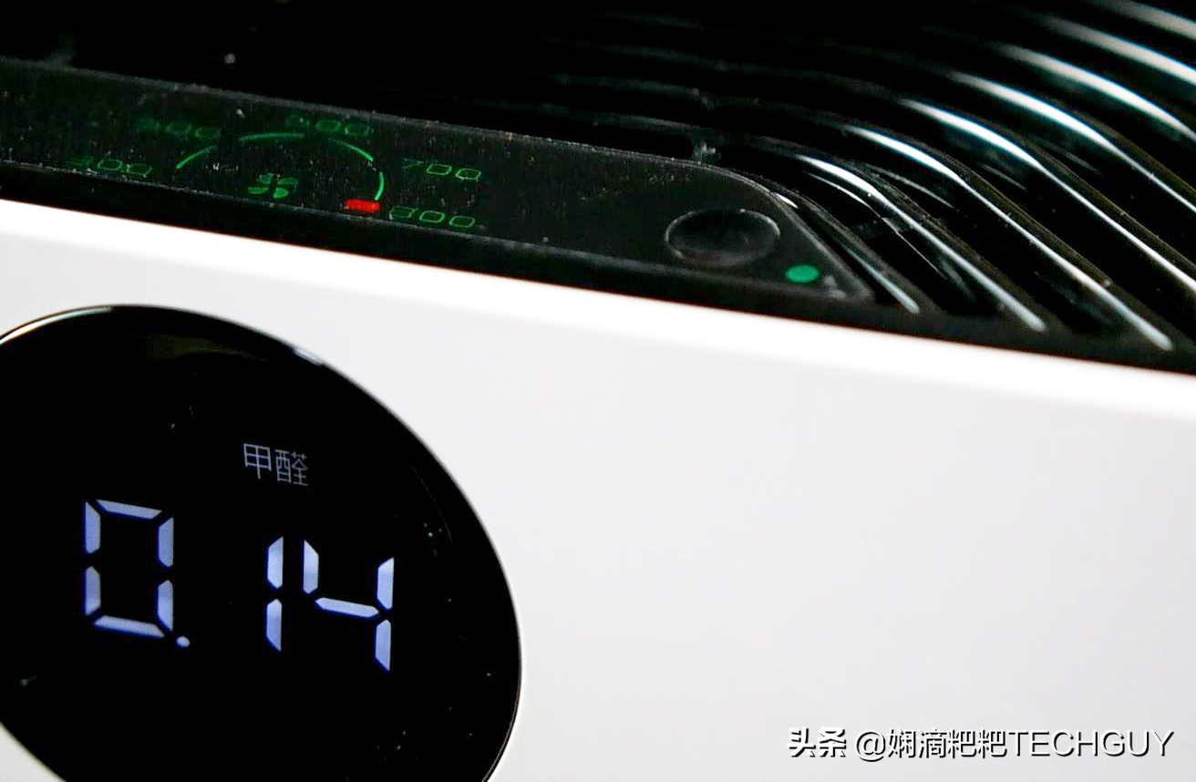 贝昂除甲醛空气净化器全拆,贝昂空气净化器可以除甲醛吗