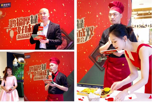 豪客来好牛排,豪客来龙年好礼厚切牛排随心选