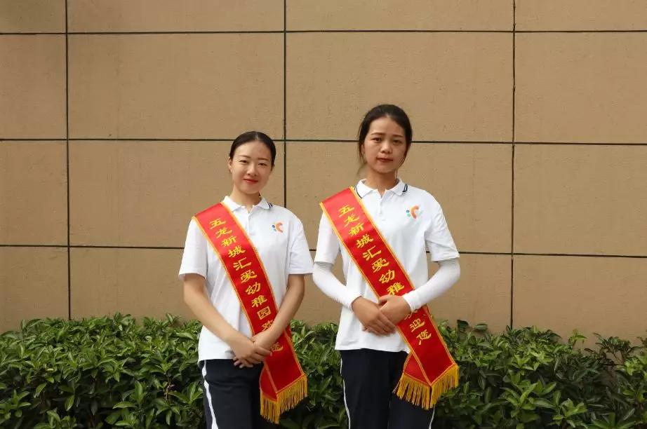 郑州五龙新城汇爱幼稚园怎么样,五龙新城汇爱园