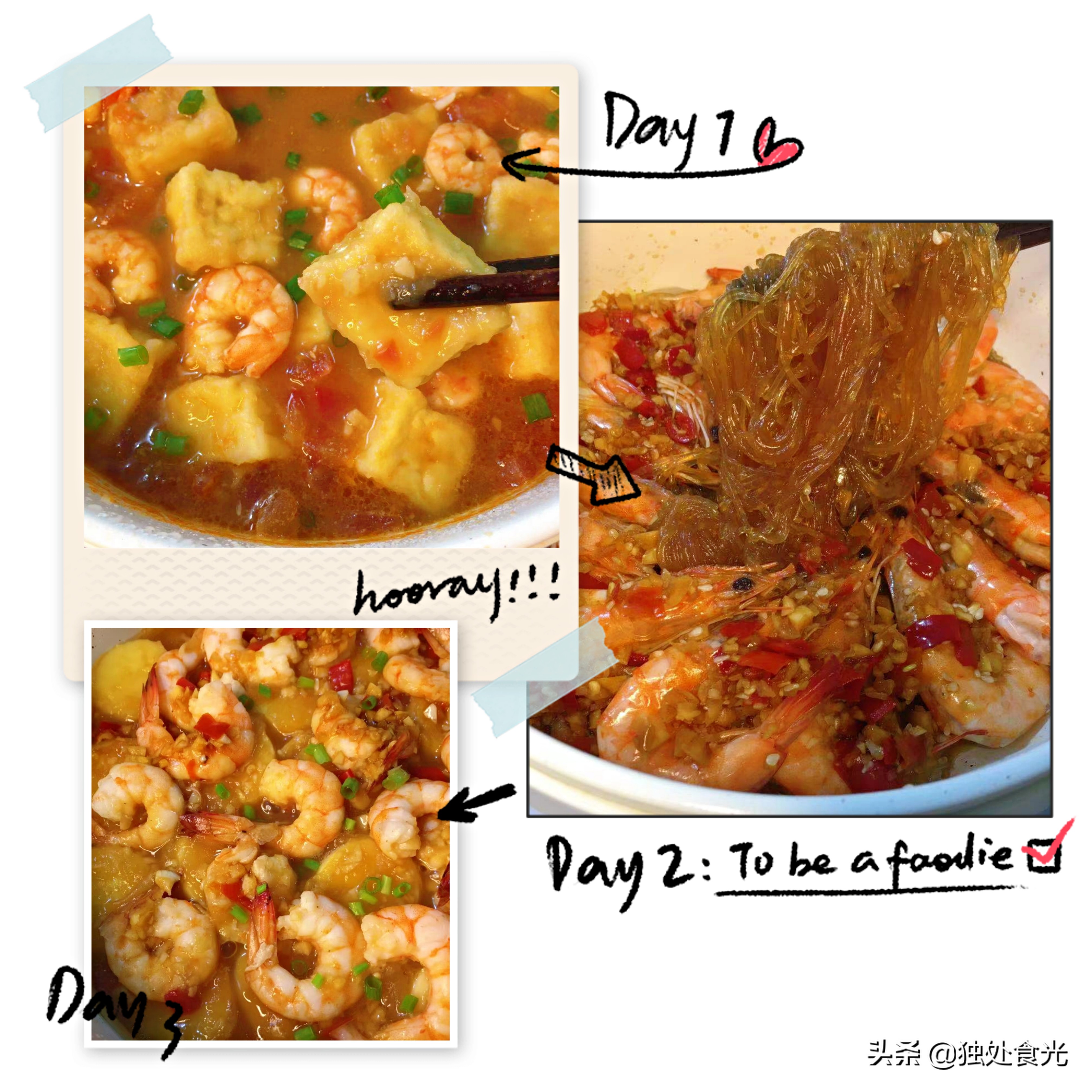 教您油焖虾正宗做法香辣过瘾,焖虾最好吃的做法