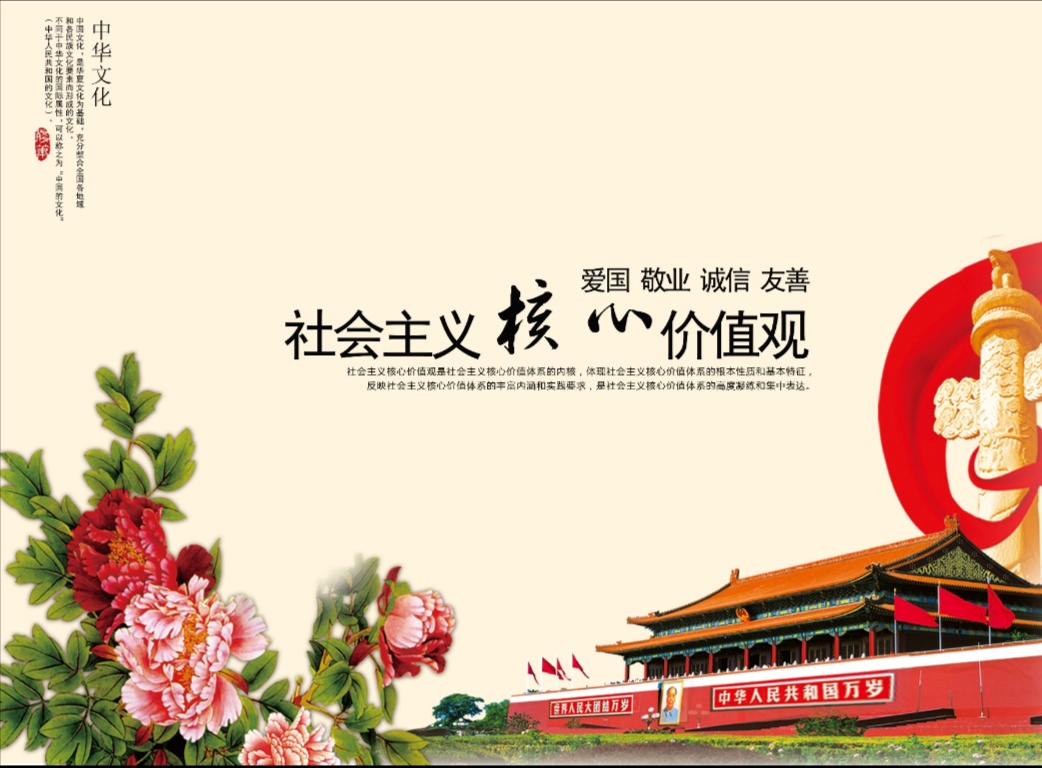 对于钉钉事件你的看法,钉钉道歉成功之处