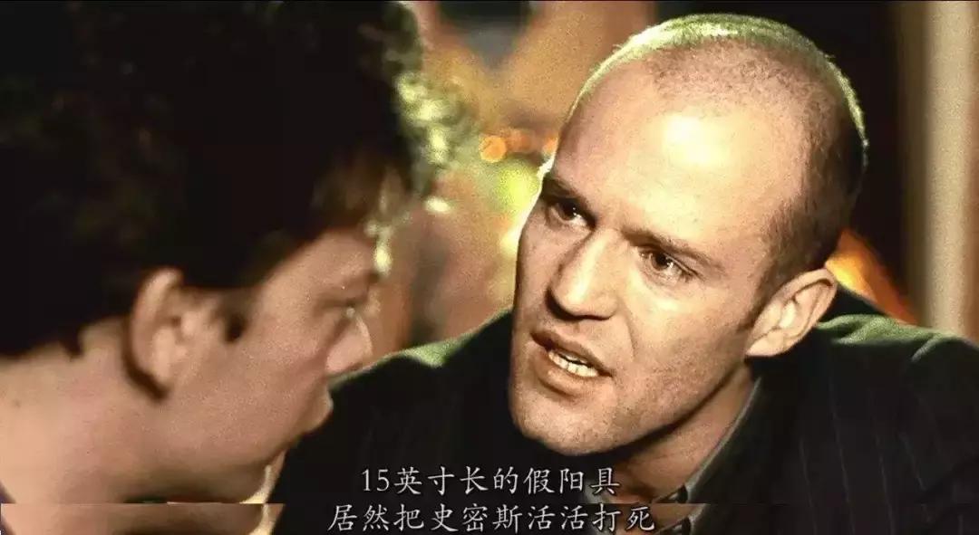 推荐9部能让你笑成神经病的电影,可以让人笑成神经病的喜剧电影