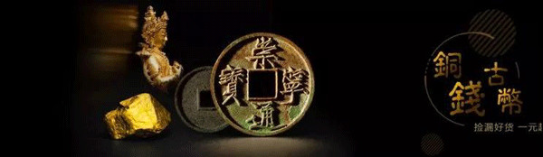 日本雅虎拍卖平台好做吗,日本雅虎拍卖入驻条件