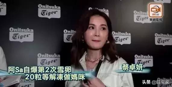 范冰冰李冰冰徐静蕾林志玲,徐静蕾与李小冉林志玲