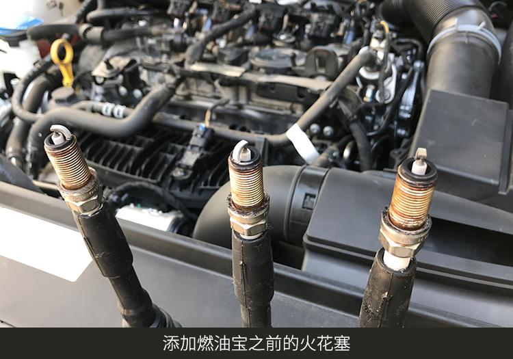 新款帕萨特有必要清洗积碳吗,燃油宝真的能清除积碳柴油车