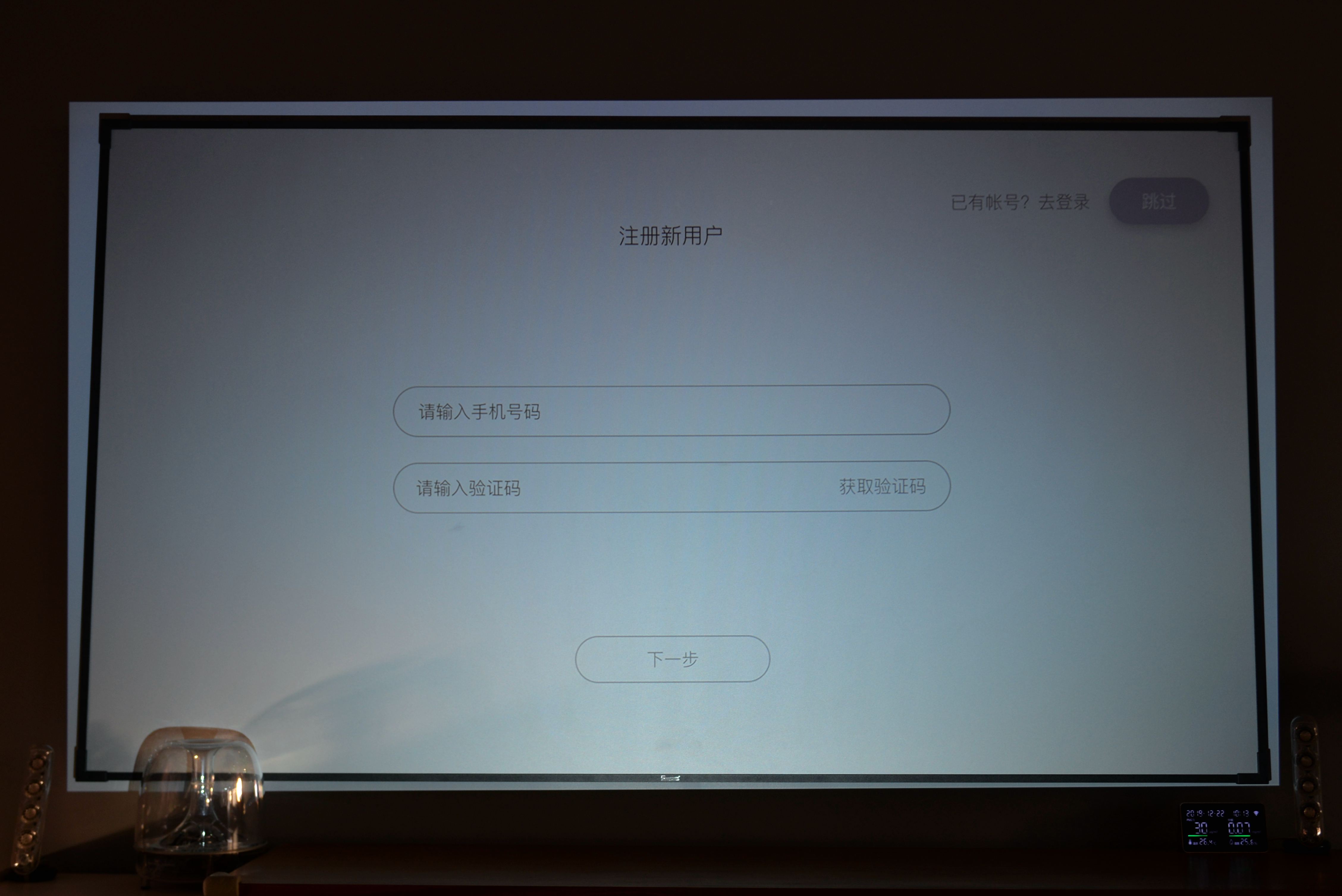 激光投影仪适合用白幕还是灰幕,2000流明投影仪适合白幕还是灰幕