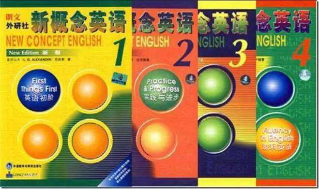 零基础学英语口语入门视频教程,零基础入门慢速英语口语