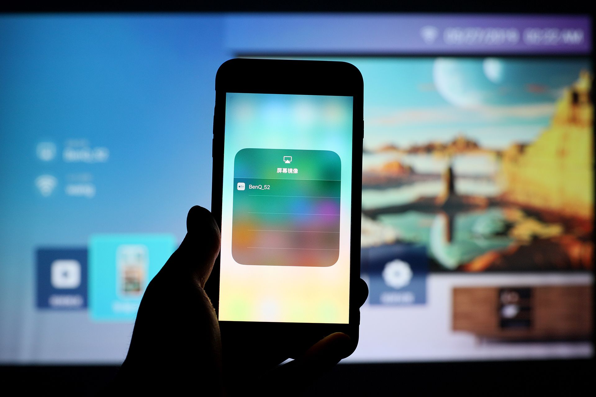 明基投影仪i707真实评测,爱普生投影仪tw5700tx和明基i707