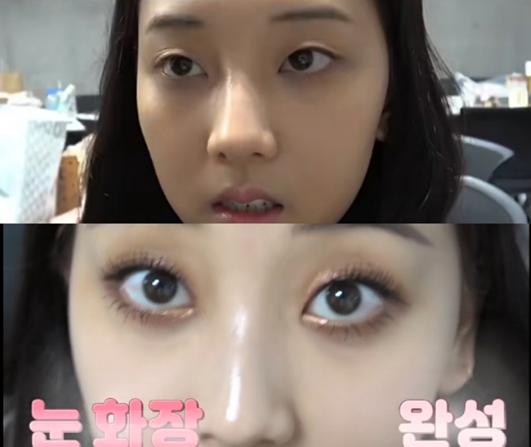 cube同款妆容,正宗cube眼妆教程