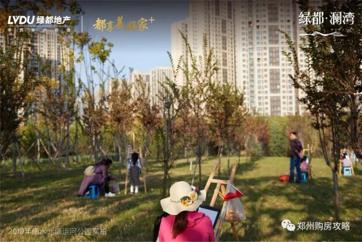 郑州绿都澜湾未来5年房价,郑州绿都澜湾学区房