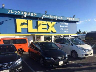 日本中古二手的货都是哪里的,日本中古旧货二手市场