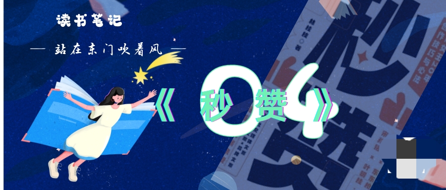 自媒体文章爆款标题,爆款文章标题100个
