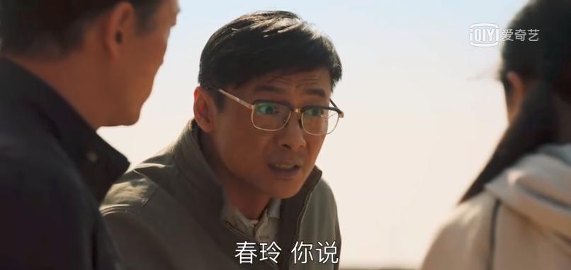 没有狗血和卖惨，这部扶贫剧靠什么收割了全网的眼泪？