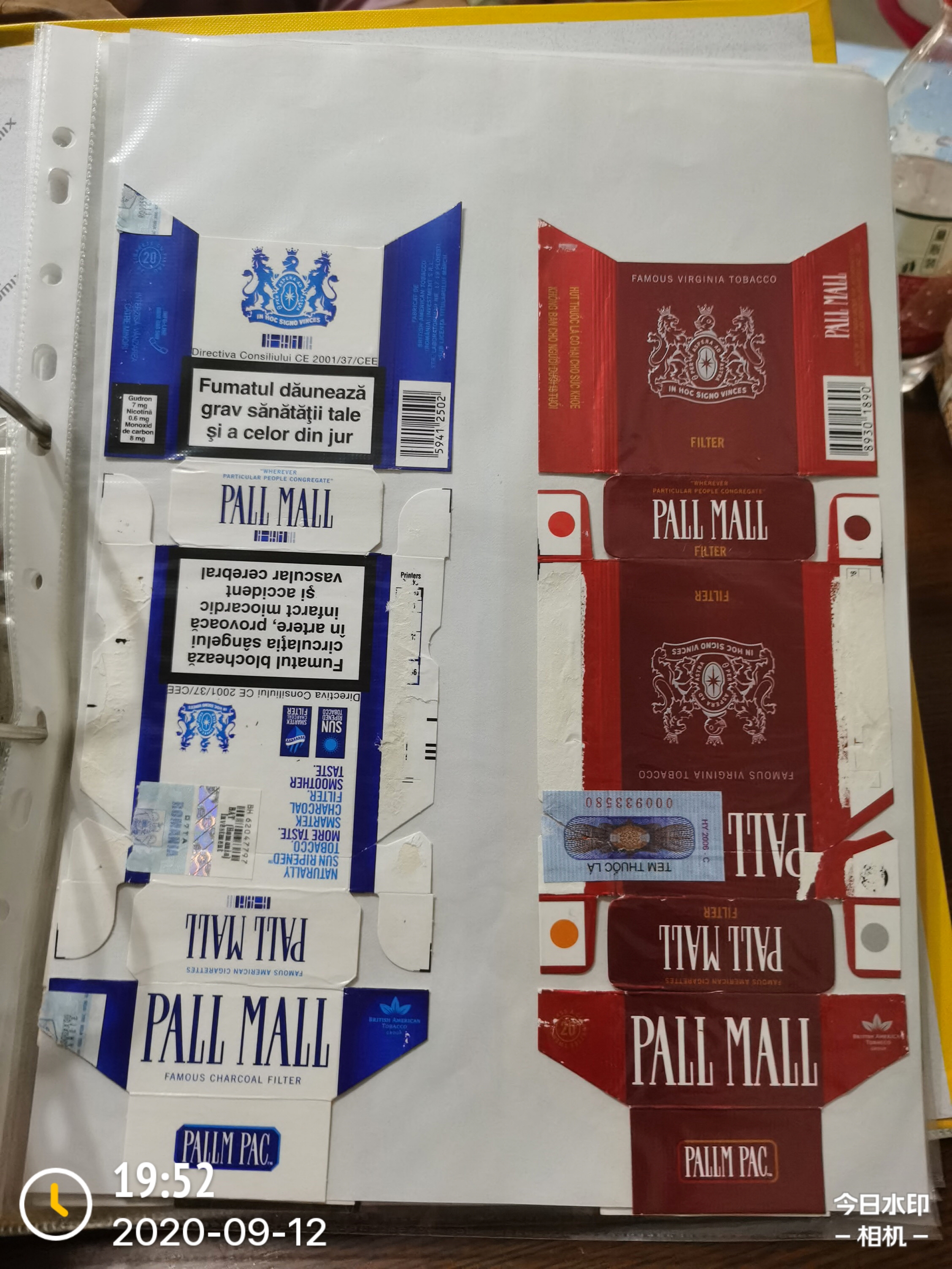 四十年代的藏品图片,40万元左右的藏品