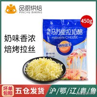 烘焙选材知识,烘焙原料基础知识讲解