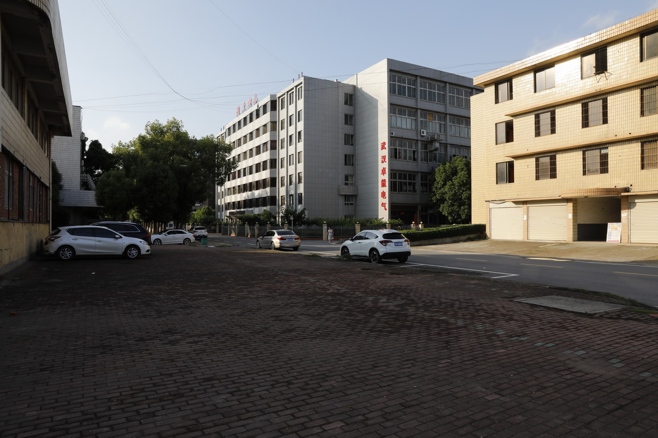 大武汉系列之172:武汉三五四一服装总厂