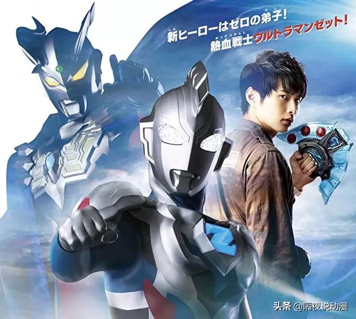 奥特曼官方怒斥“国内山寨”:披着商标外壳骗加盟费,别上当