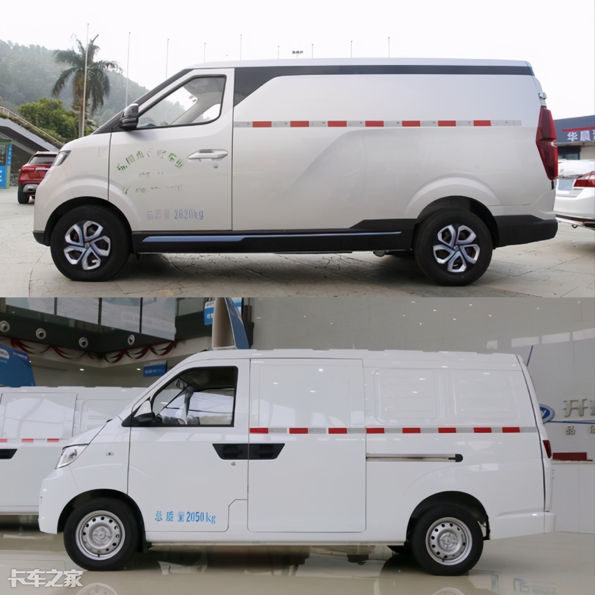 北汽新能源面包车ev407,北汽ev407测试