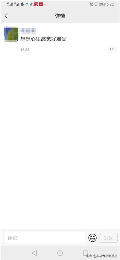 耐克因歧视事件公开录道歉,耐克歧视事件后续