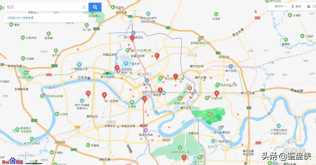 听说，南宁中介要活不下去了？