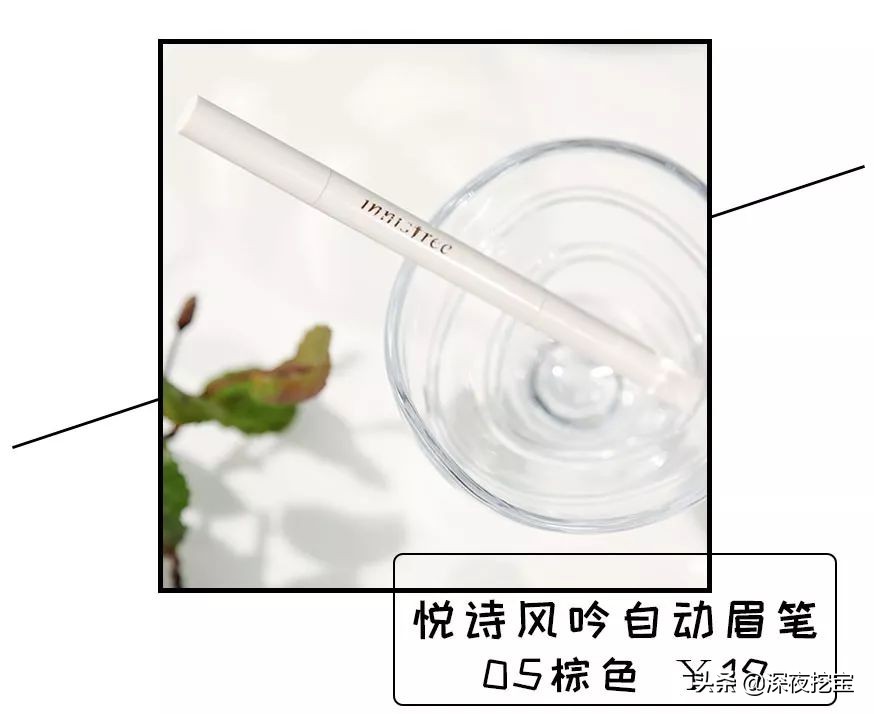 眉笔推荐公认好用视频,二叉眉笔四叉眉笔测评