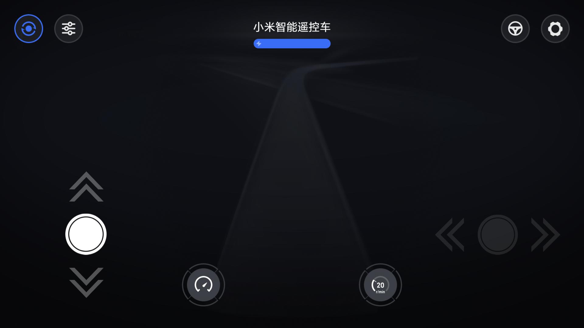 小米智能遥控车评测 (小米智能遥控车测评)