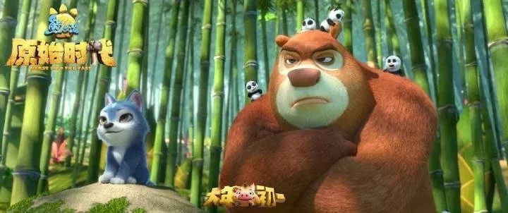 丁亮解释为什么熊出没这么火,熊出没10首日票房破中国影史纪录