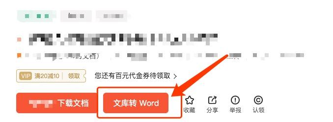 如何用油猴脚本免费下载歌曲,好用的油猴脚本推荐