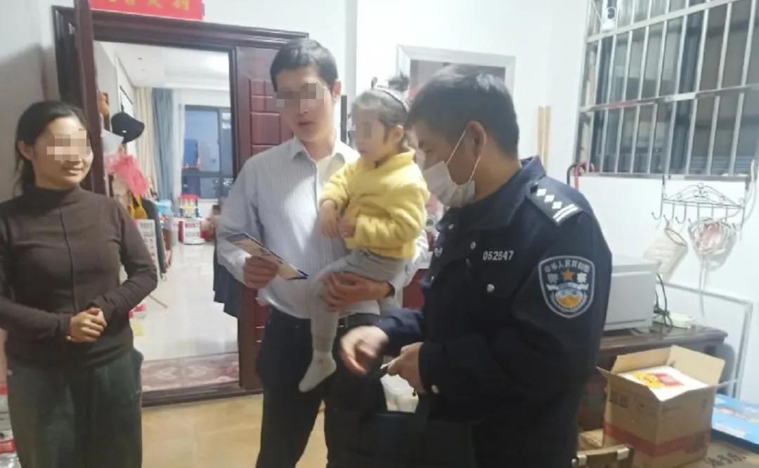 江苏常州：加1.7万房东“好友”！天宁警方“寻找出租人”专项行动创新流动人口管理新路径