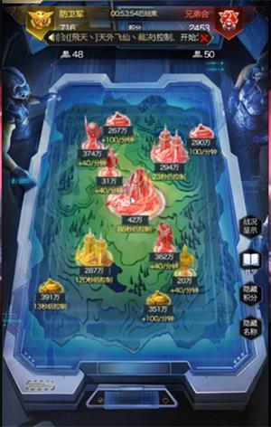 战网红警比赛,红警中国联赛比赛视频