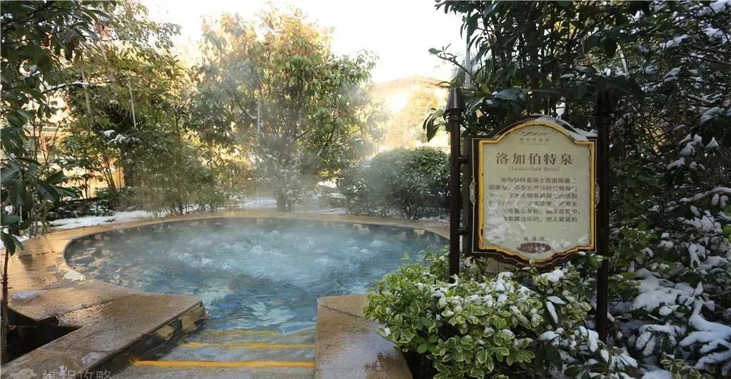 郑州周边哪些温泉是天然温泉,郑州汉唐国际水汇温泉汗蒸馆