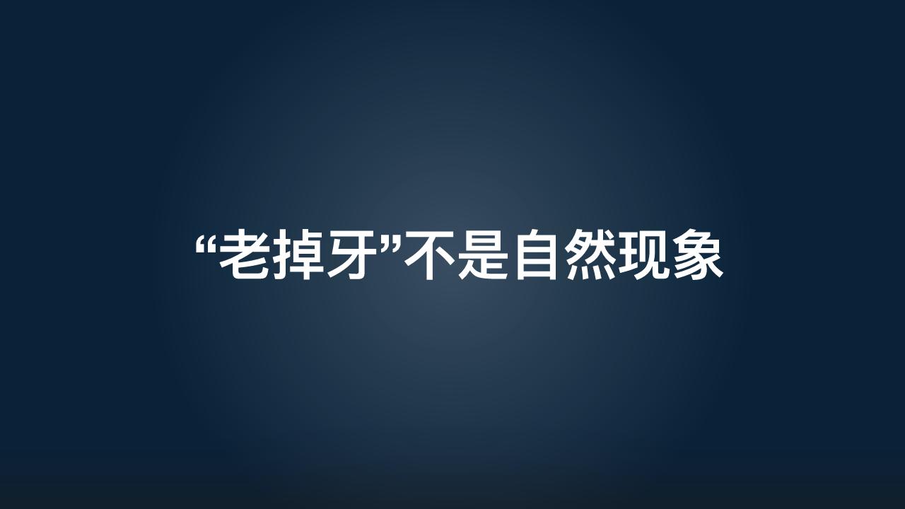 许桐楷简介,许桐楷