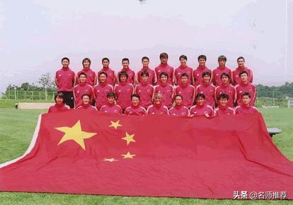 中超李霄鹏最新消息,李霄鹏年薪鲁能