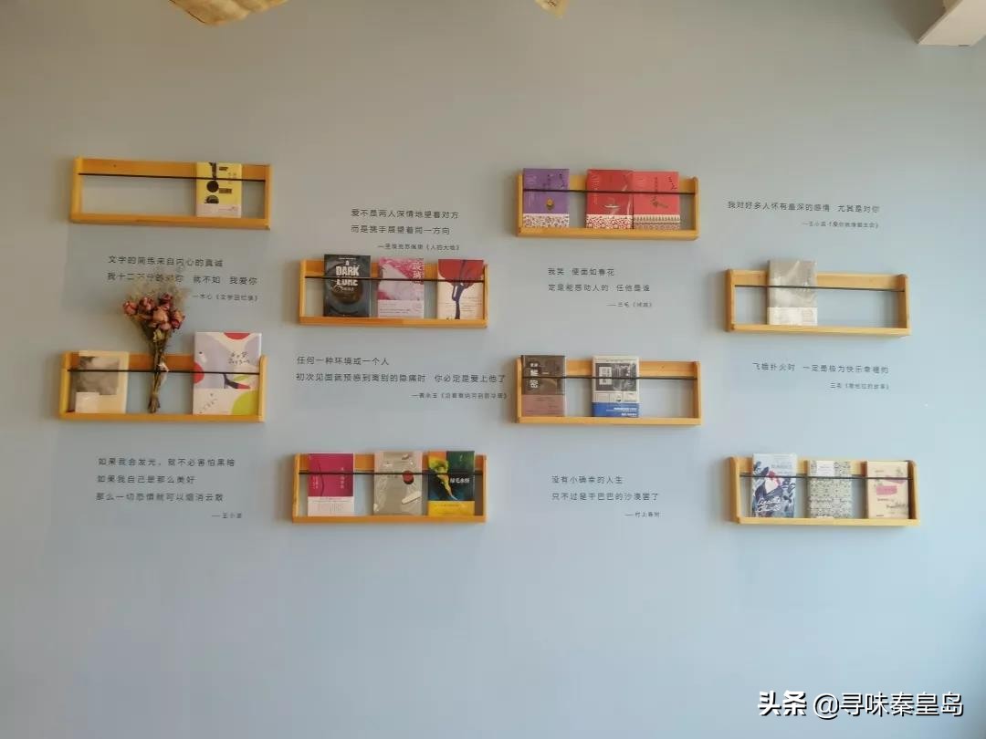 五一前后北戴河穿什么衣服合适,五一北戴河三天两夜攻略