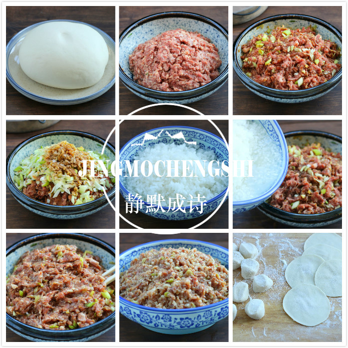 冬天吃什么馅的饺子好吃,这个季节吃饺子用什么做馅儿