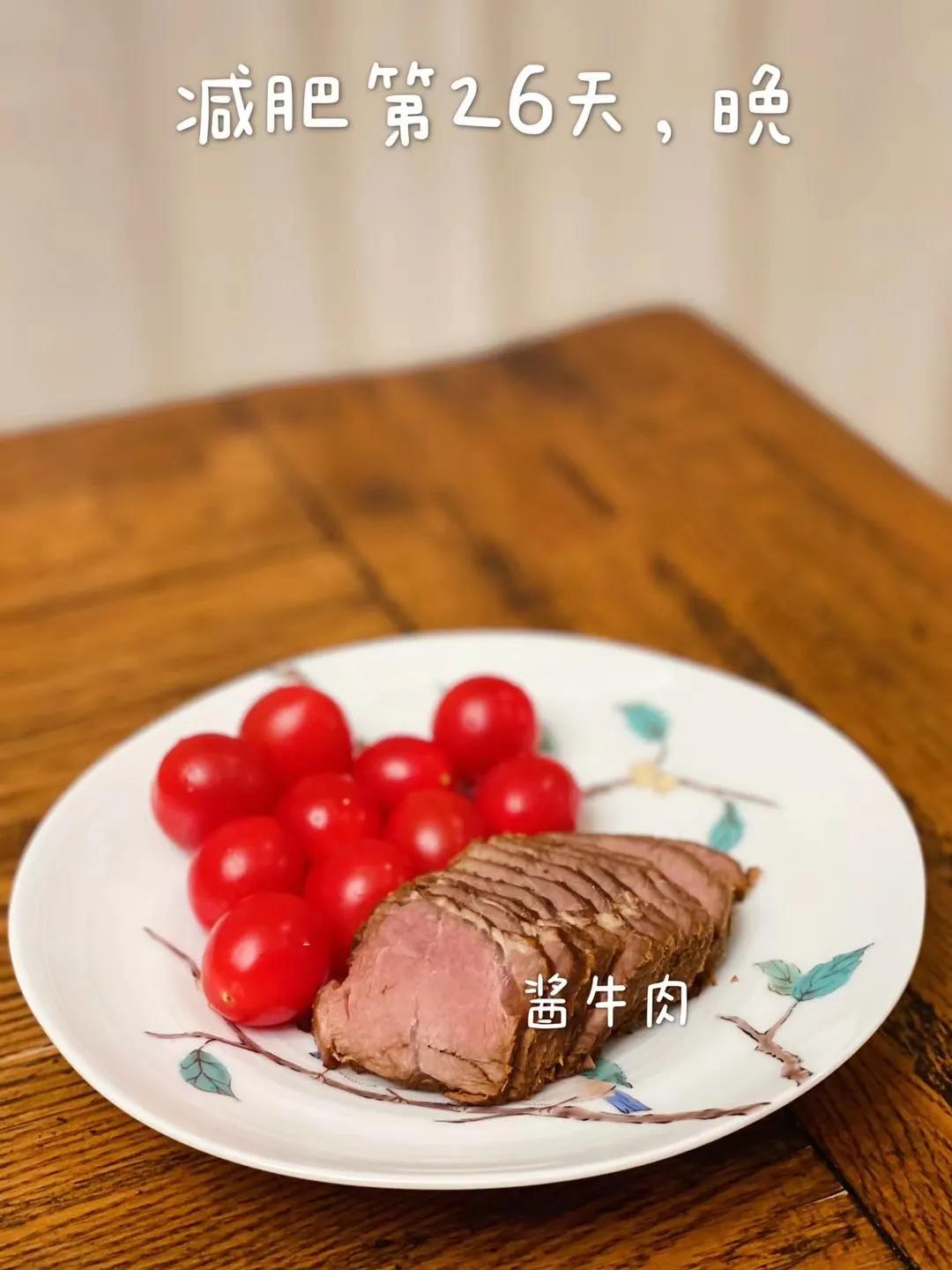 减肥计划减脂餐表格,减脂餐第14天继续打卡